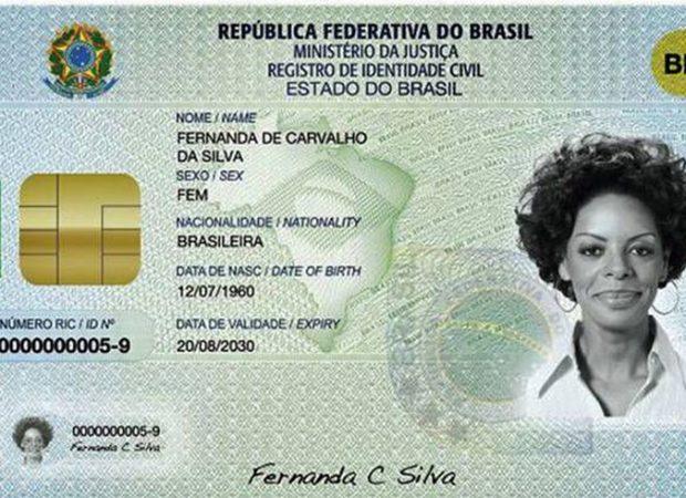 Prorrogado prazo para aplicação da nova carteira de identidade