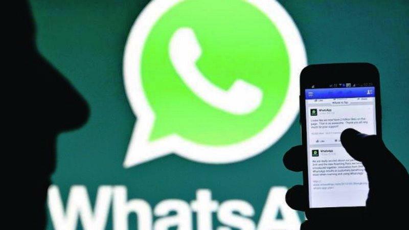 STF julga na quarta-feira ações sobre bloqueio do WhatsApp