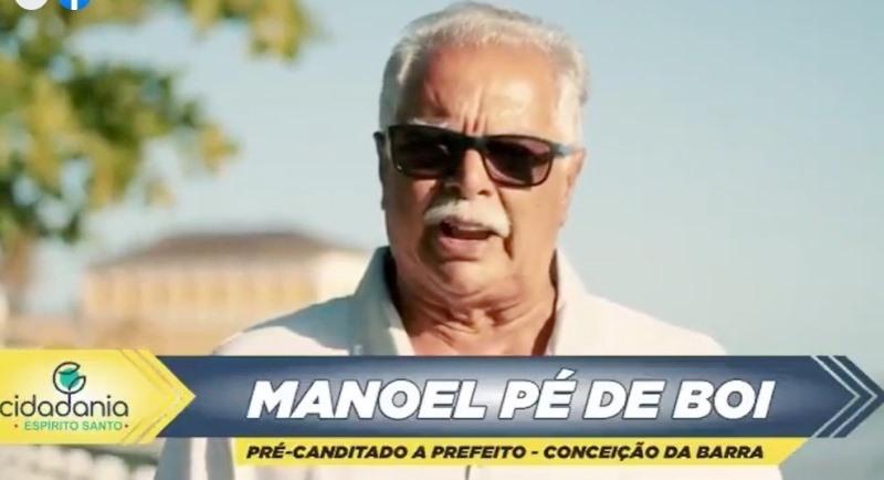 Pé de Boi anuncia pré-candidatura à Prefeitura de Conceição da Barra
