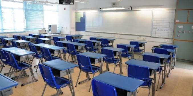 Boa Esperança não retorna mais às aulas presenciais neste ano