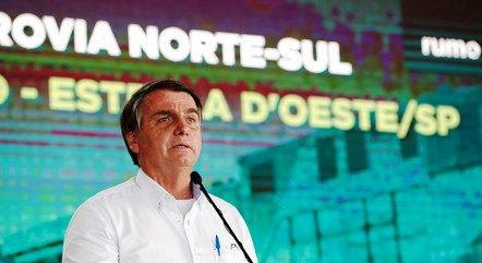 Bolsonaro vai filiar-se ao Partido da Mulher Brasileira para disputar a reeleição