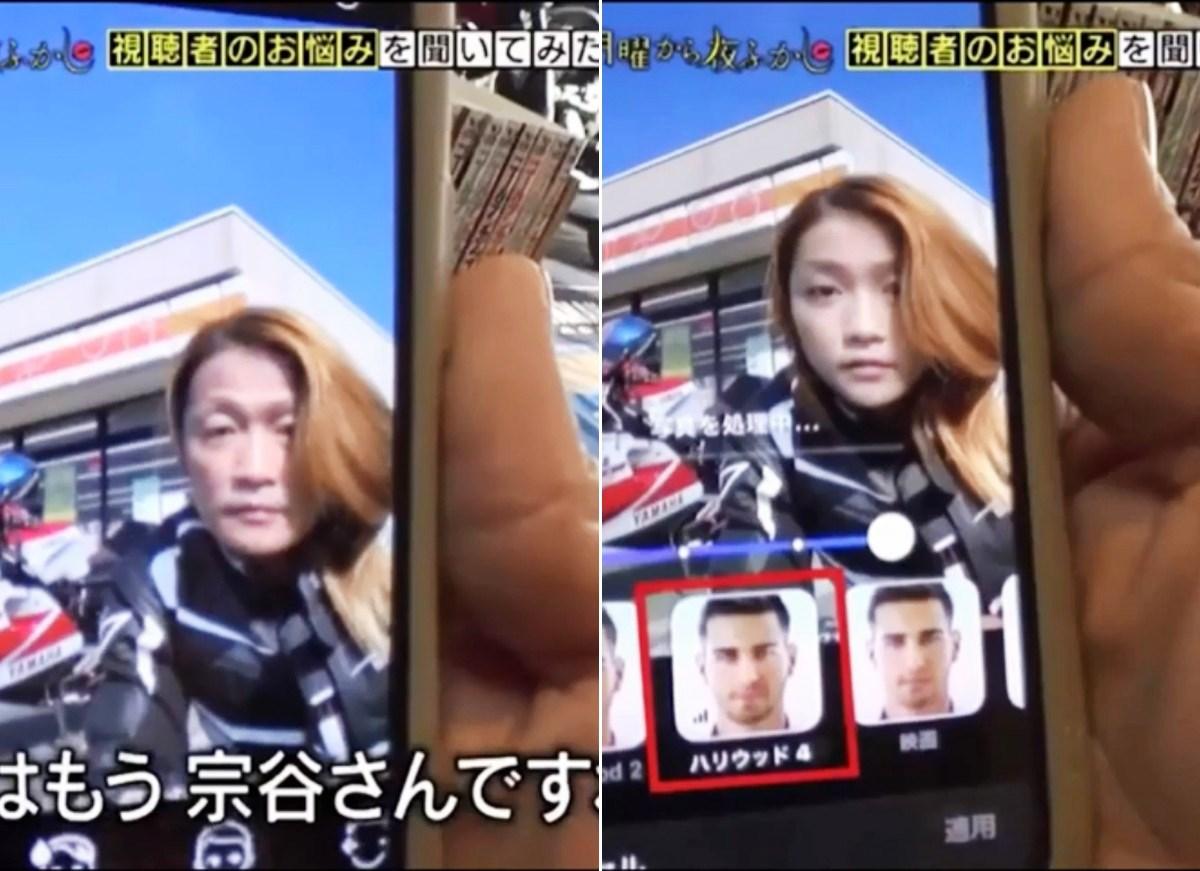 Influencer japonesa motociclista é desmascarada; trata-se de um homem de 50 anos
