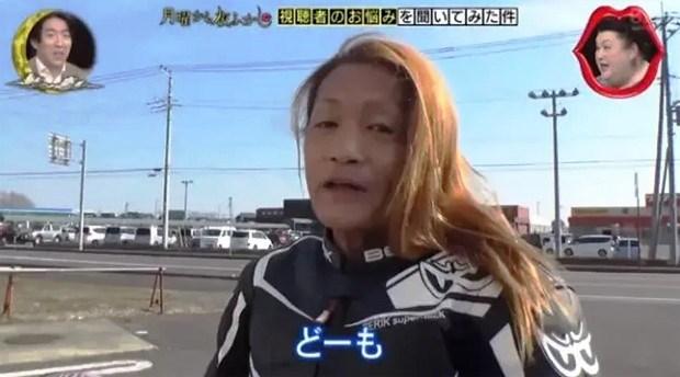 Influencer japonesa motociclista é desmascarada; trata-se de um homem de 50 anos