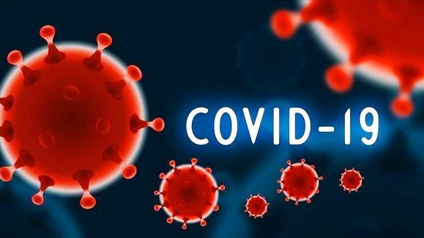 Conceição da Barra tem mais 4 infectados pela Covid-19 e vai a 1.817 casos confirmados