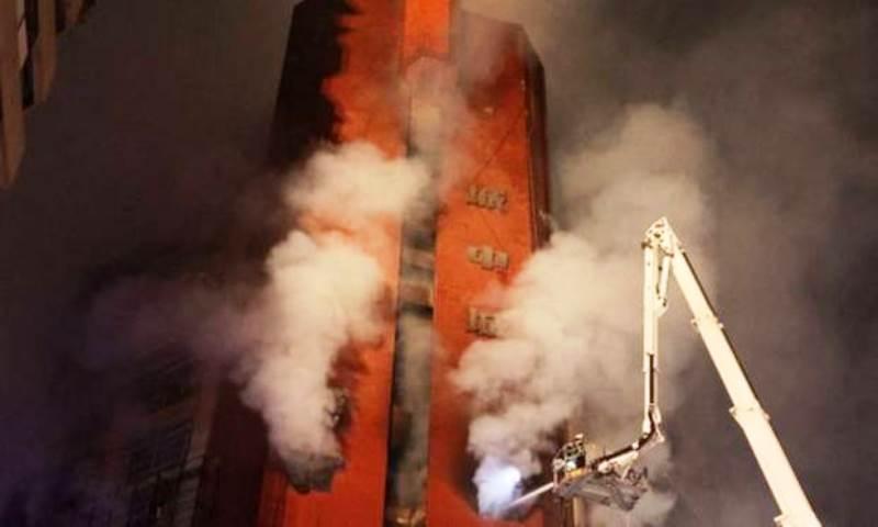 Incêndio em prédio deixa ao menos 46 mortos e 41 feridos em Taiwan