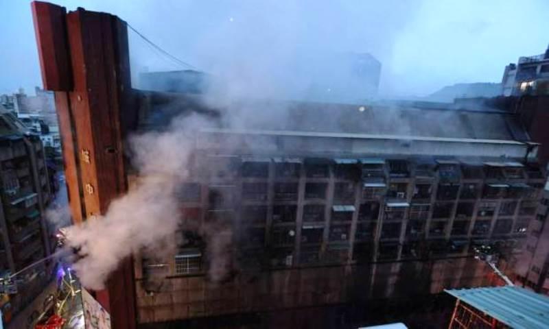 Incêndio em prédio deixa ao menos 46 mortos e 41 feridos em Taiwan