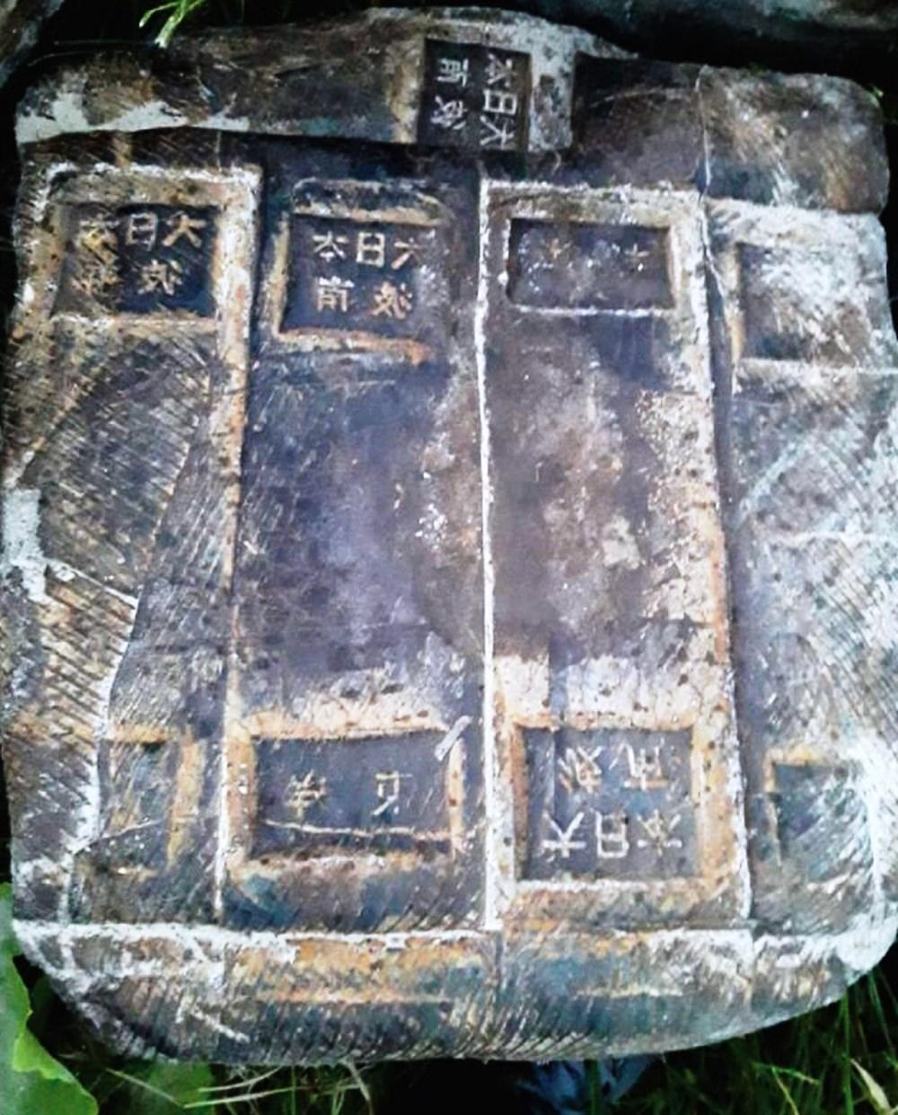 Pesquisadores decifram escritos em caixas misteriosas encontradas em praias da Bahia