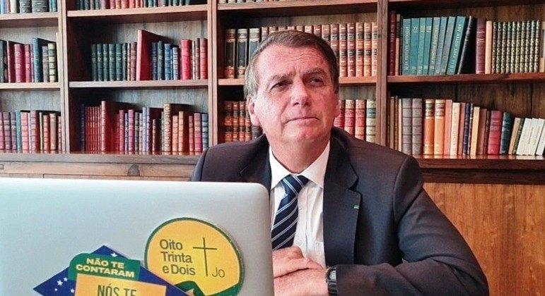Governo estuda MP de R$ 1 bilhão para atingidos por chuvas