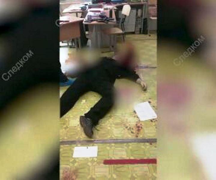 Atirador mata pelo menos 13 pessoas, incluindo crianças, em escola na Rússia