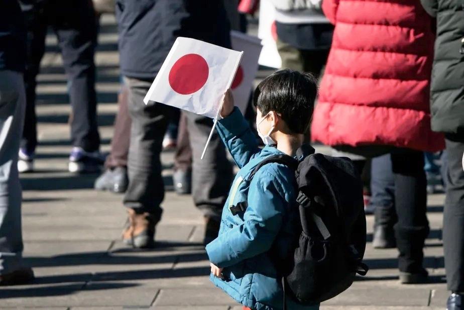 Japão oferece mais de R$ 40 mil reais por criança para famílias se mudarem de Tóquio