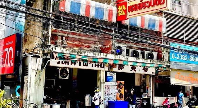 Família dona de restaurante cozinha restos da mesma sopa há quase 50 anos: Você comeria?