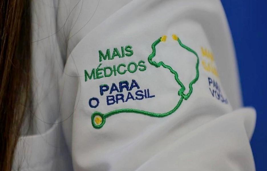 Ministério da Saúde lança edital com 135 vagas do Mais Médicos para o Espírito Santo