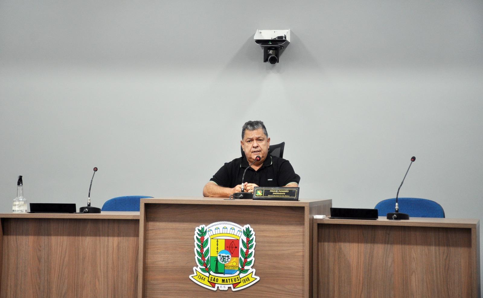 CONCURSO CANCELADO na Câmara de São Mateus no ES: Inscrito deve pedir devolução da taxa  CONCURSO CANCELADO na Câmara de São Mateus no ES: Inscrito deve pedir devolução da taxa