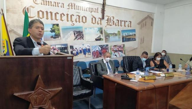 Câmara de Conceição da Barra aprova doação de terreno para construção de Escola Estadual de Ensino Médio