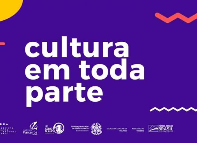 Cultura em Toda Parte vai percorrer 10 municípios do ES com 200 atividades culturais