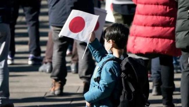 Japão oferece mais de R$ 40 mil reais por criança para famílias se mudarem de Tóquio