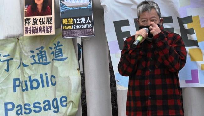 Jornalista é condenada na China a quatro anos de prisão por cobrir a pandemia de Covid em Wuhan