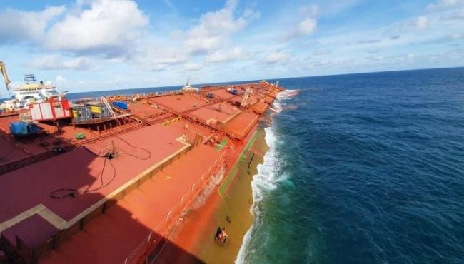 Marinha informa que navio Stellar Banner vai ser afundado na costa do Maranhão