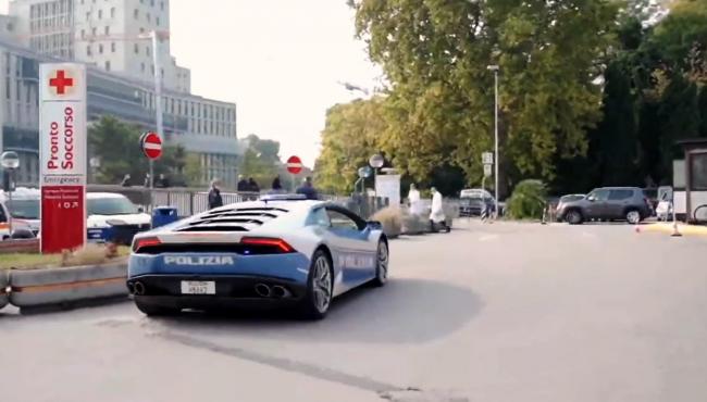Polícia italiana usa viatura Lamborghini para percorrer 500 km em duas horas